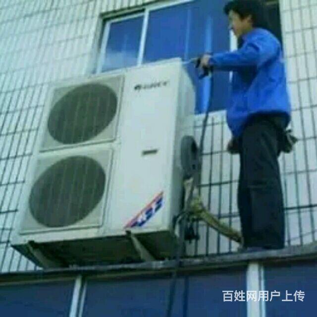西安大金空调拆装移机找哪家_石家庄海信空调移机_西安空调 移机