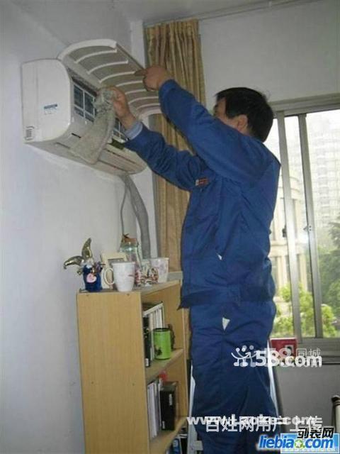 石家庄维修空调_石家庄扬子空调维修_石家庄空调维修公司