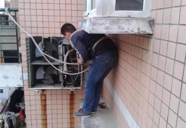 石家庄空调维修公司_石家庄扬子空调维修_石家庄维修空调