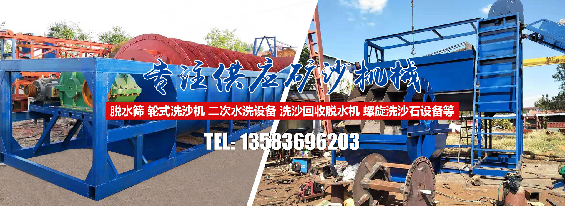 洛阳倒闭工厂回收电话_浙江倒闭工厂回收_洛阳回收旧家电电话