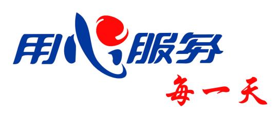 南宁美的空调维修中心-全国24小时报修服务中心