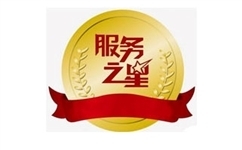 上海美的空调售后维修电话丨全国统一维保400服务中心