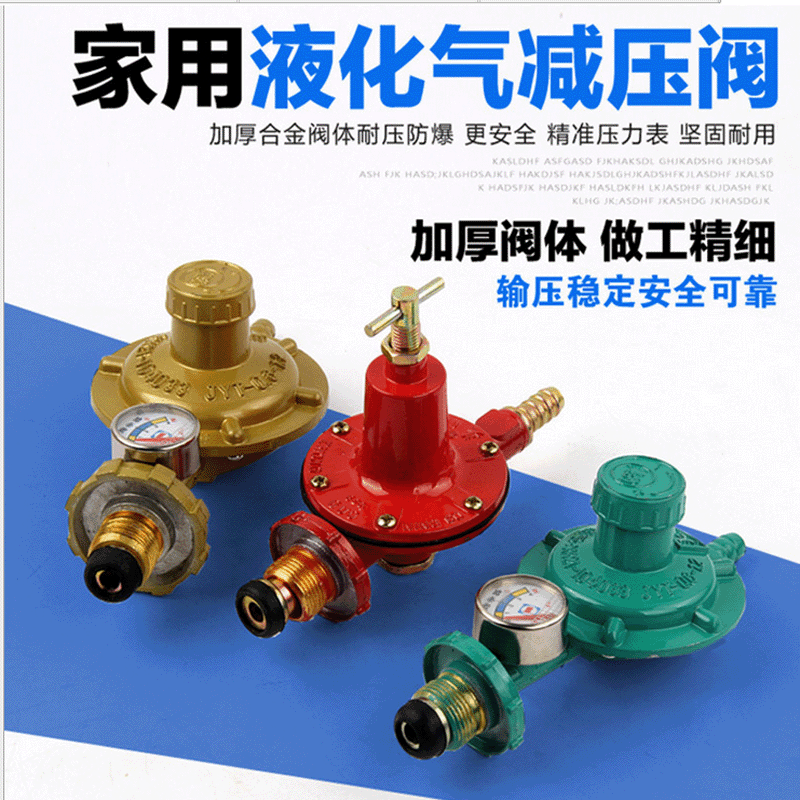 上海格力空调售后维修中心_福州格力维修售后._上海格力 空调 售后