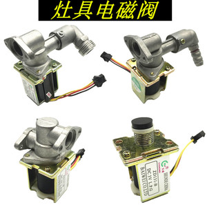 福州格力维修售后._上海格力空调售后维修中心_上海格力 空调 售后