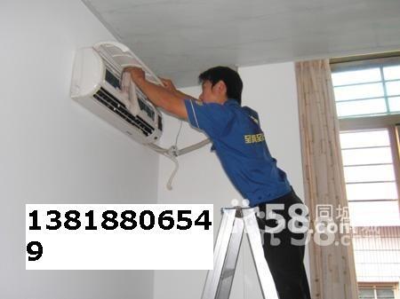 西安大金空调拆装移机推荐_上海三菱空调移机_西安空调 移机