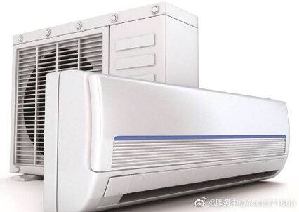 上海华凌中央空调售后维修服务中心电话