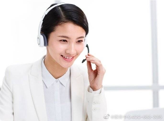 上海华凌中央空调售后维修服务中心电话
