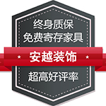 深圳大金空调修理