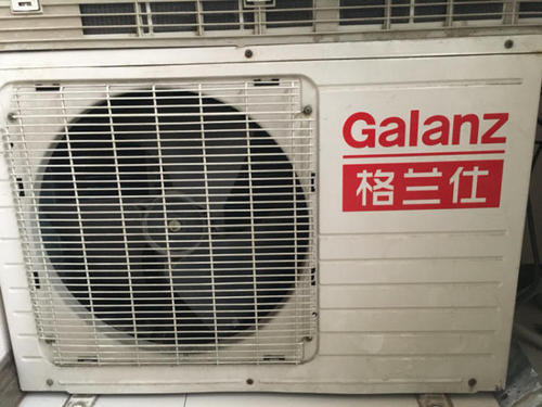 广州格兰仕空调售后服务电话_格兰仕空调江门售后电话_广州格兰仕空调售后电话