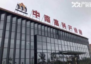 廊坊厂房转让