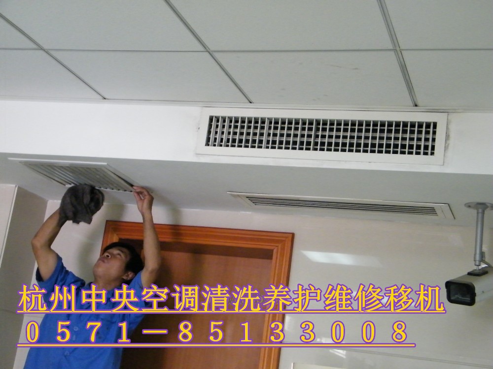 杭州格力空调客服电话_杭州三洋空调售后电话_杭州月兔空调售后电话