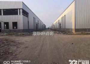 南通厂房转让