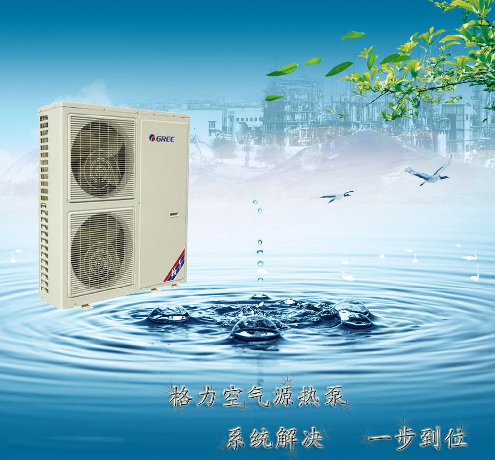 杭州TCL空调维修_tcl空调维修_昆明tcl空调维修电话