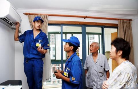 春兰空调西安售后电话_西安扬子空调售后服务电话_西安春兰空调售后电话
