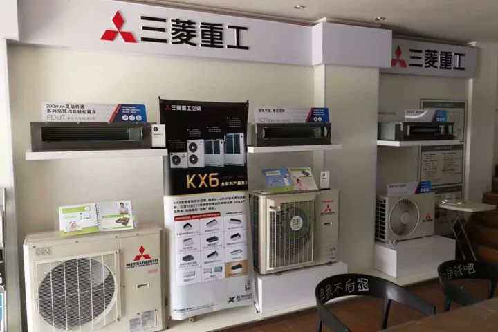 三菱 空调官网_天津夏普空调售后官网_南京三菱重工空调售后官网