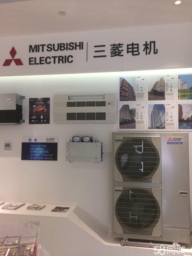 天津夏普空调售后官网_三菱 空调官网_南京三菱重工空调售后官网