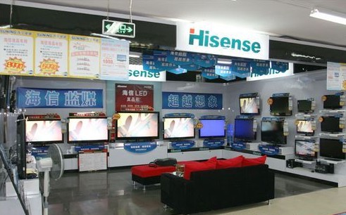 郑州华宝空调售后电话_郑州海信电视售后电话_郑州海信空调售后服务电话