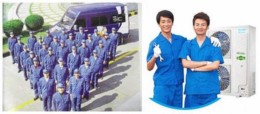 郑州海信空调售后服务电话_郑州华宝空调售后电话_郑州海信电视售后电话