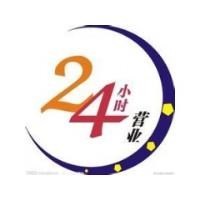 郑州LG空调400客服售后服务热线查询