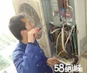 空调多久加一次氟_沈阳TCL空调加氟_沈阳空调充氟电话