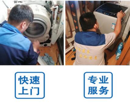 南宁海信空调维修中心南宁海信冰箱维修南宁夏普空调维修