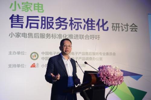 南宁三菱重工中央空调售后维修电话|全国统一400客服热线中心