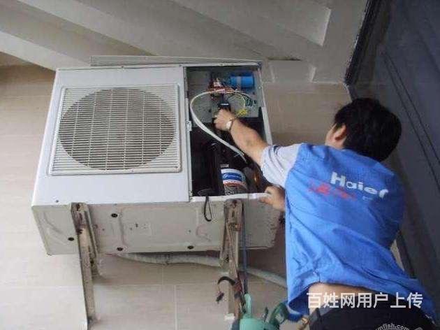 南宁TCL空调售后官网_tcl官网售后安装_南宁tcl空调售后电话
