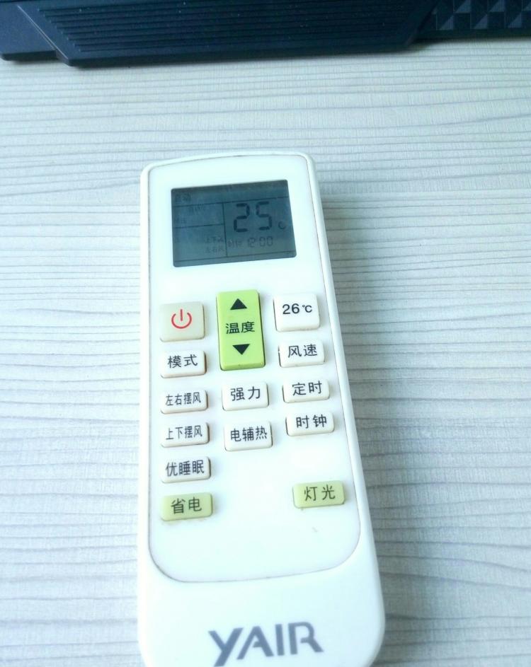 扬子空调是名牌吗_深圳扬子空调修理_扬子空调怎么样