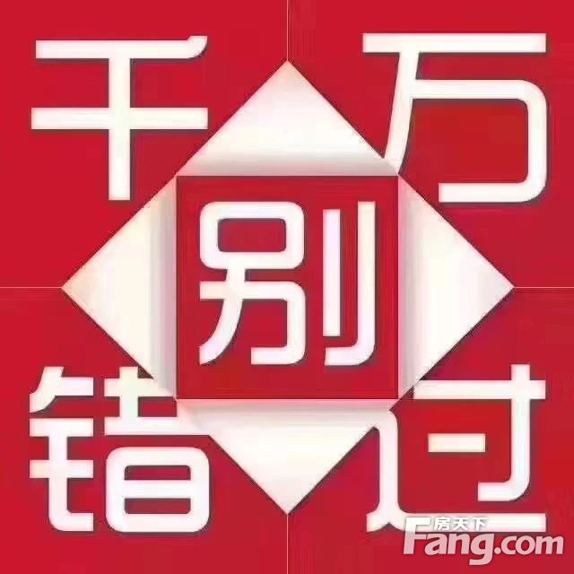 台州倒闭工厂转让_浙江倒闭工厂回收_惠州 工厂 倒闭 2015