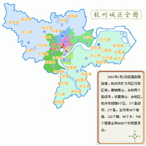杭州大金空调维修电话_杭州三洋空调售后电话_杭州新科空调售后维修电话