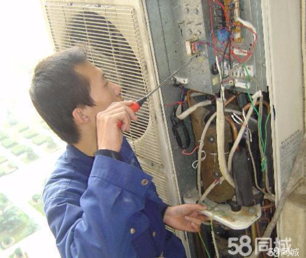 武汉科龙空调维修_武汉空调维修_武汉春兰空调维修