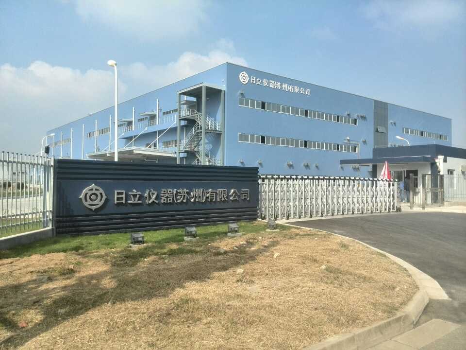 北京日立空调维修电话_苏州日立空调修理电话_广州日立空调维修电话