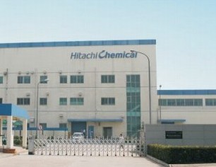 广州日立空调维修电话_苏州日立空调修理电话_北京日立空调维修电话