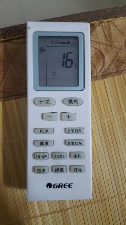 奥克斯空调拆装清洗图_天津空调维修清洗_天津奥克斯空调清洗