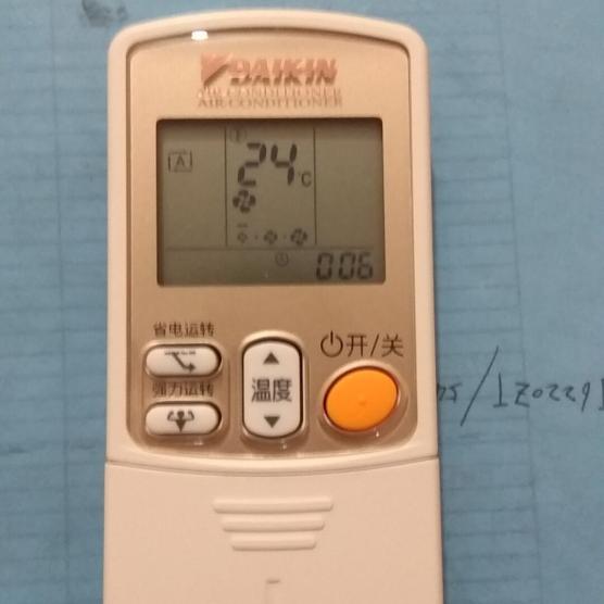 奥克斯空调拆装清洗图_天津奥克斯空调清洗_天津空调维修清洗