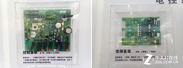 三菱重工全国第700家K标店 北京隆重开业 