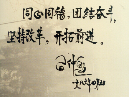 洛阳倒闭工厂回收公司_倒闭工厂拆除_惠州倒闭工厂回收