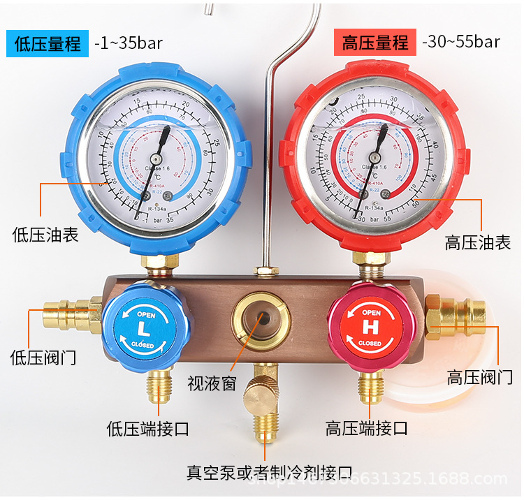 空调加32的氟_广州扬子空调加氟_空调一点氟没有怎么加