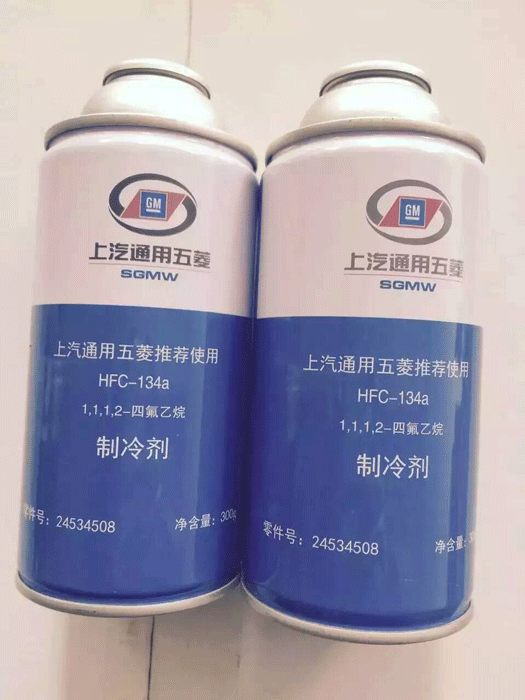 南京TCL空调加氟_空调加一次氟多少钱_汽车加空调氟加到多少钱