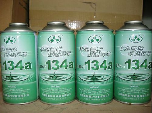 空调加一次氟多少钱_南京TCL空调加氟_汽车加空调氟加到多少钱