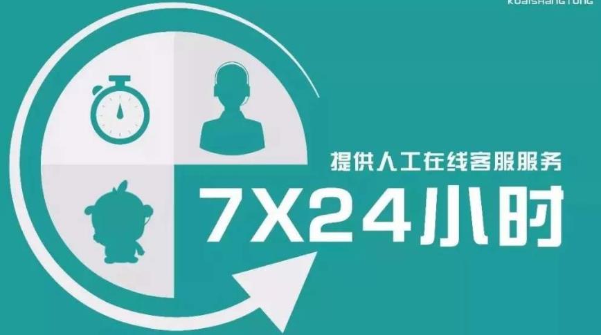 宁波扬子空气能售后服务(各区联保）扬子空气能售后服务点