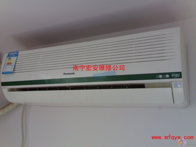 重庆三洋空调售后官网_沈阳三洋空调售后电话_沈阳三洋空调售后官网