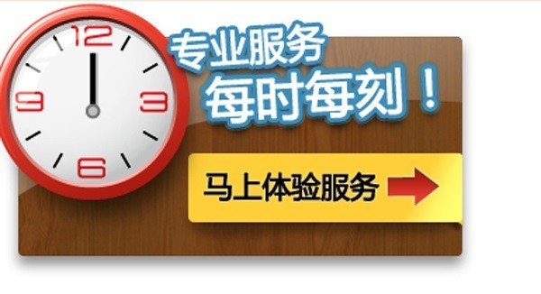 沈阳三洋空调维修电话【客服】沈阳三洋空调售后服务中心