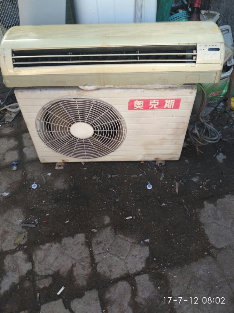 石家庄奥克斯空调修理电话_宁波奥克斯空调售后维修电话_石家庄奥克斯空调维修