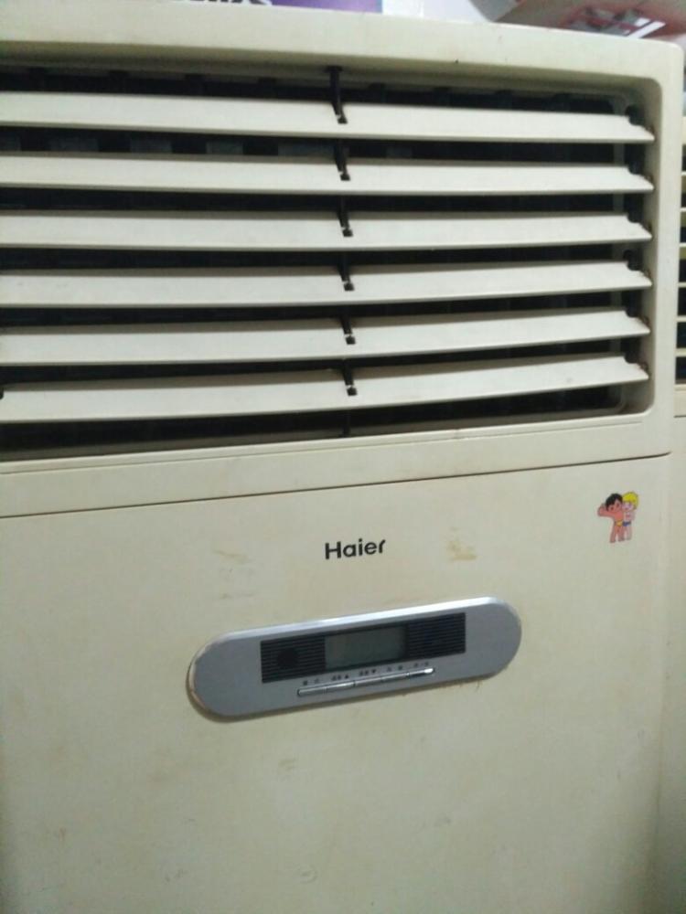 海尔热水器怎么移机_北京海尔空调移机_海尔热水器移机费用