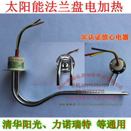空调修理课程_北京格力空调修理_空调e9如何修理