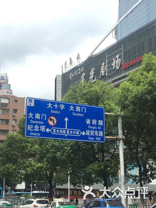 常熟倒闭停产的工厂_贵阳倒闭工厂转让_2016东莞倒闭多少工厂