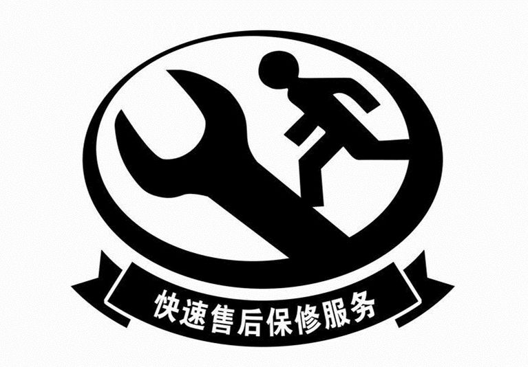 西安莲湖区空调加氟@集成灶修理价格@随叫随到
