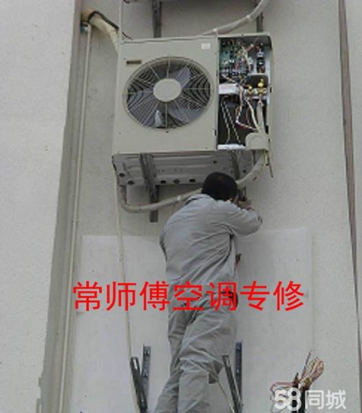 比亚迪f3空调加什么氟_西安科龙空调加氟_氟空调怎么改装水空调