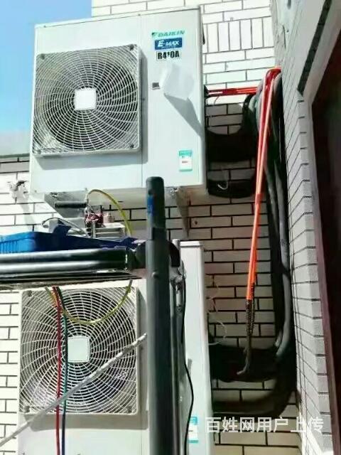 西安科龙空调维修电话_杭州科龙冰箱维修电话_重庆科龙冰箱维修电话